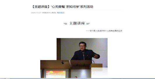 QQ截图20170517151419